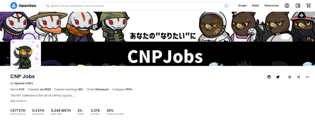 OpenseaのCNP Jobsのページ