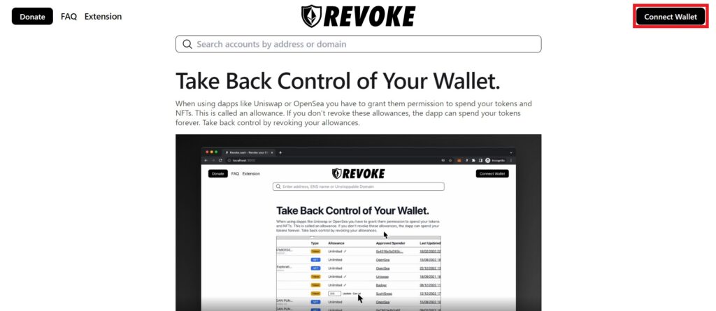 Revoke.cashを使ったメタマスクのリボークの方法・やり方1