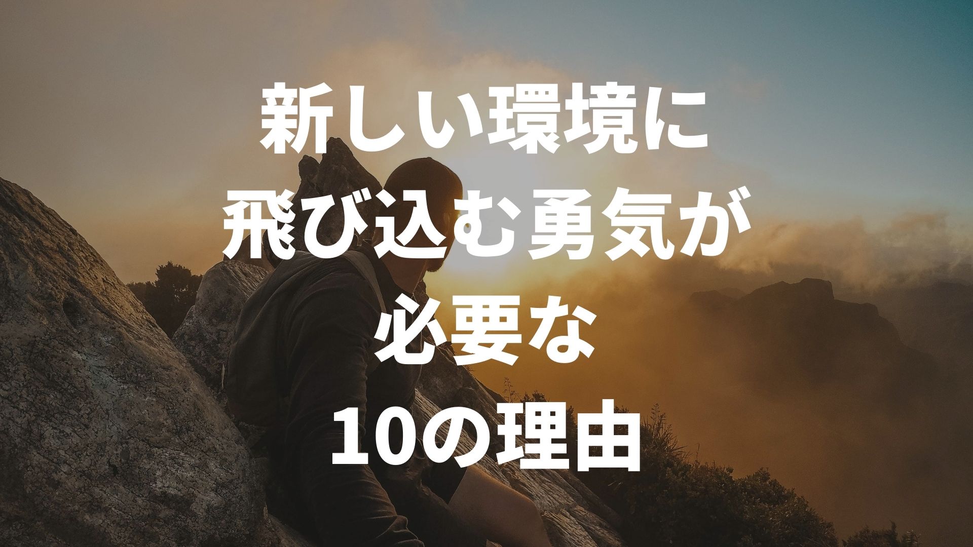 子宮摘出術を受ける前に考慮すべきこと